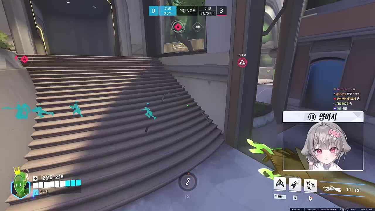 악당출현 초고속 화물오픈