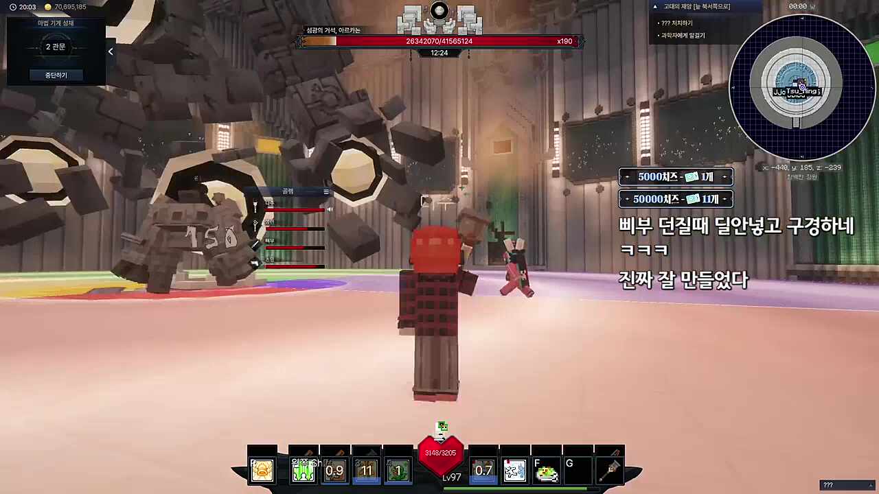 첫 색깔놀이 반응