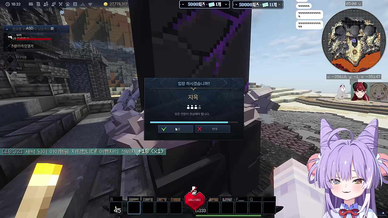 강지님 만난 후