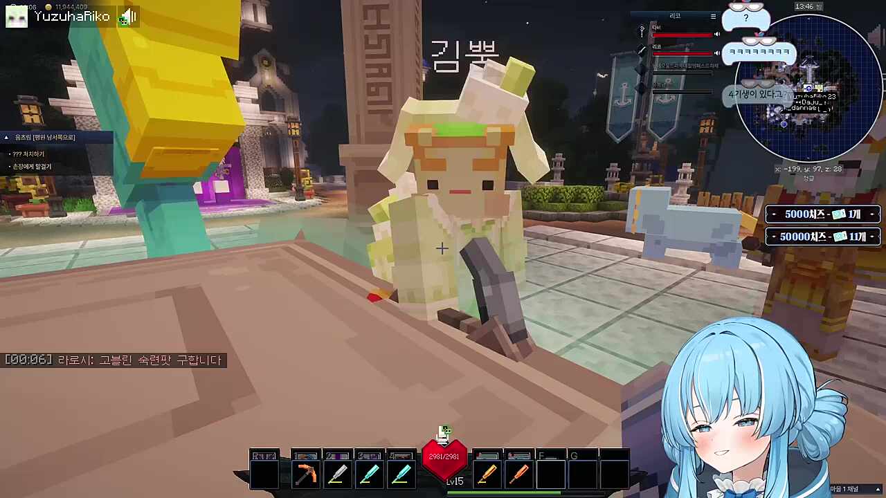 대모린 복사버그