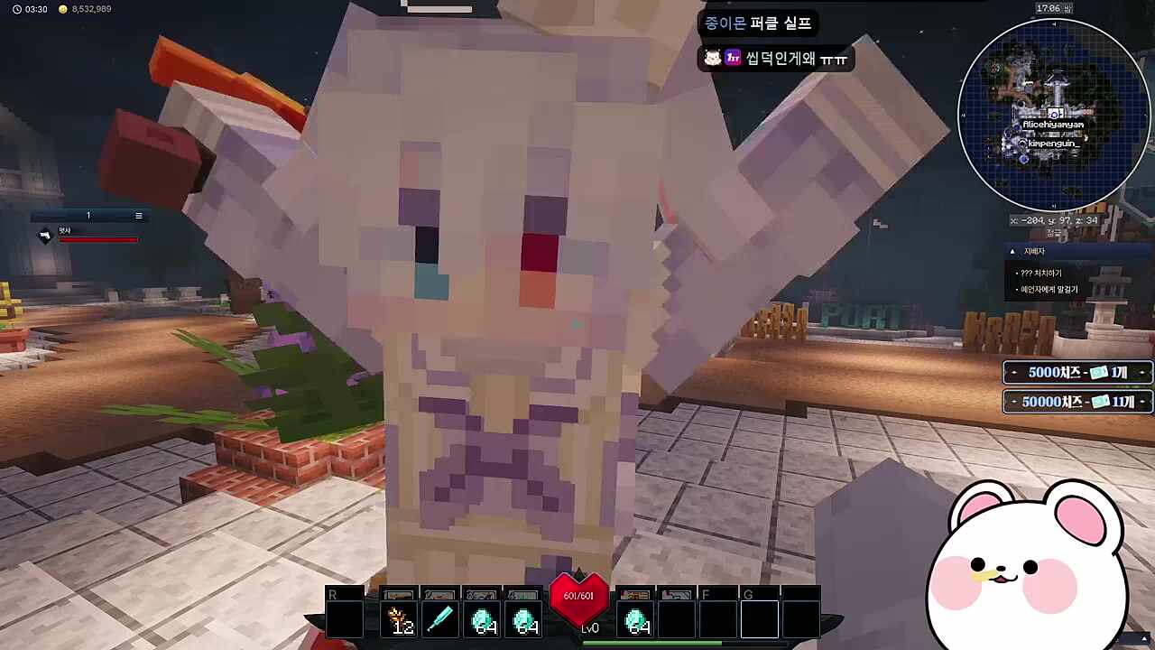 밴픽천국은 모두가 범인