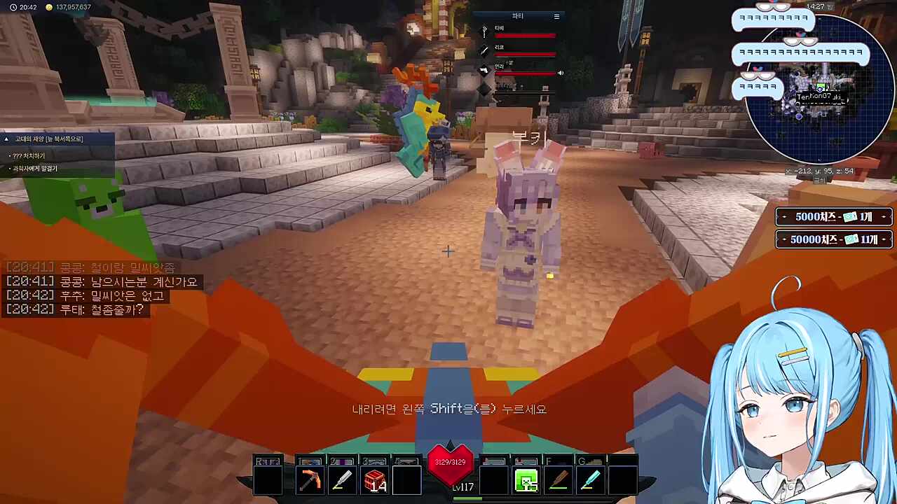 당했던거 후배한테 하기