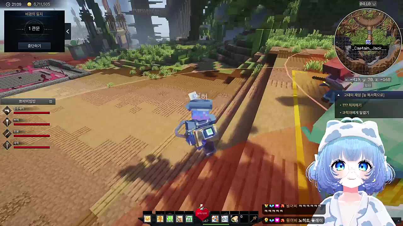 패턴 너무 어렵네 ㄷㄷ