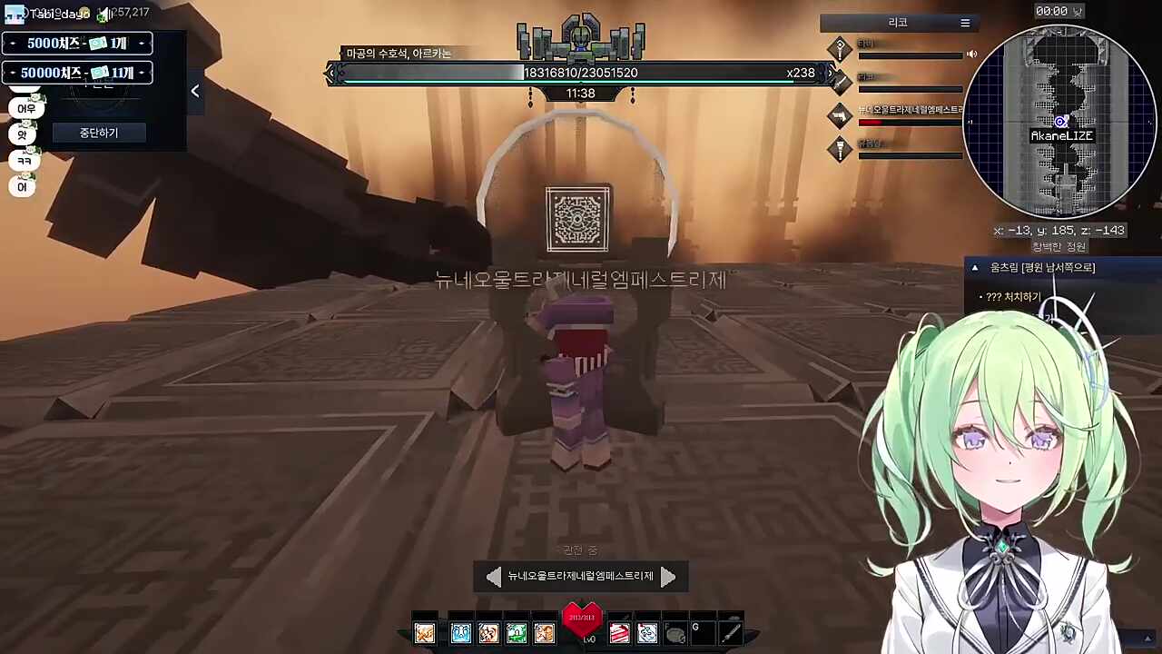 지ㅋㅋㅋ금ㅋㅋㅋ