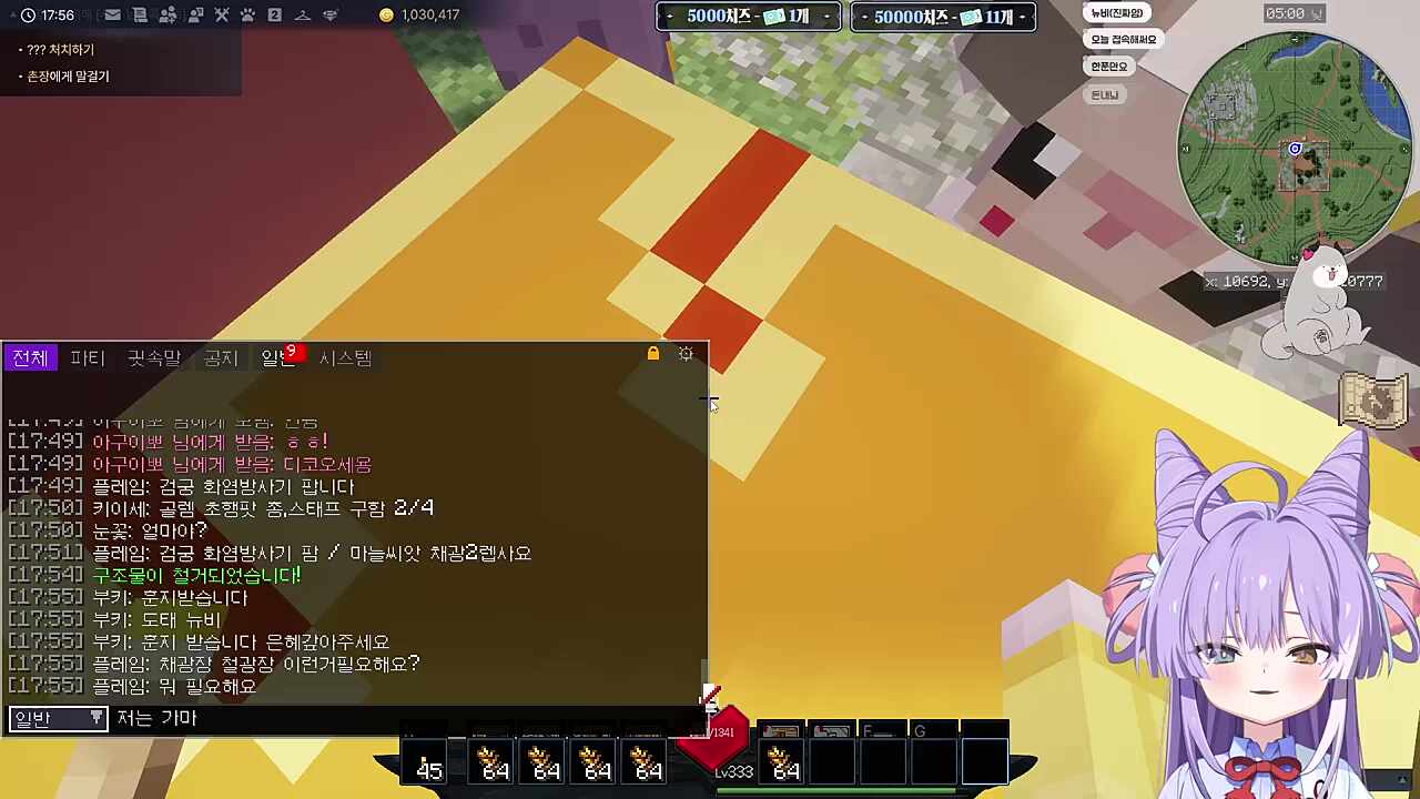 구걸강의를 ㅋㅋㅋㅋㅋㅋ