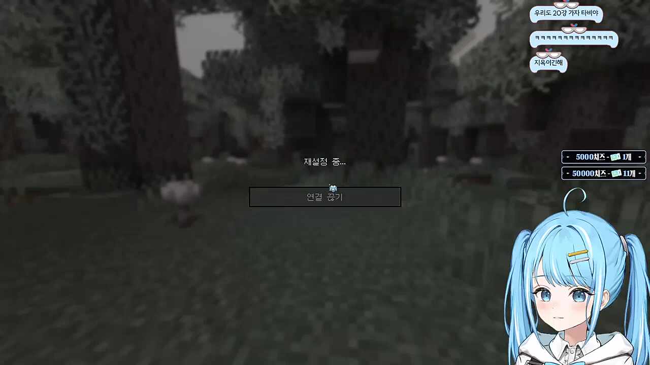 다들 안자도 풀 컨디션이야~