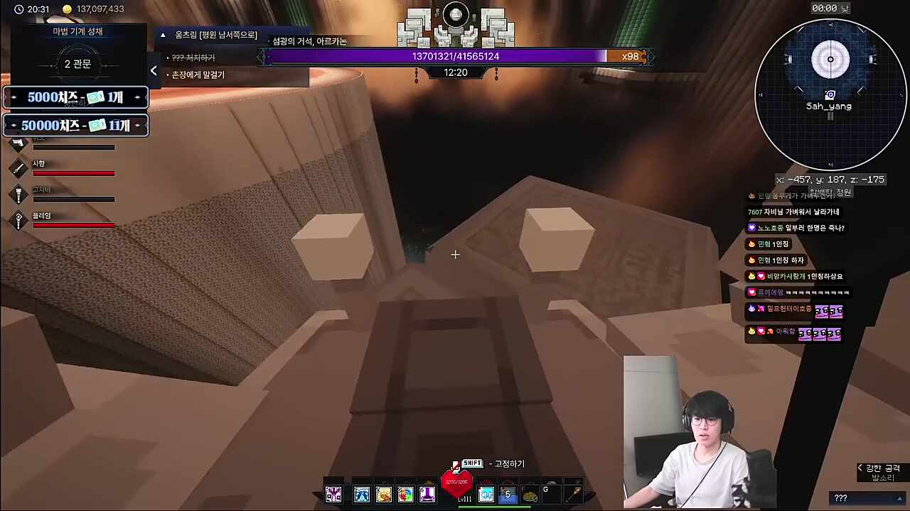 믿힌 디바궁이다 ㅋㅋㅋㅋㅋㅋㅋㅋ