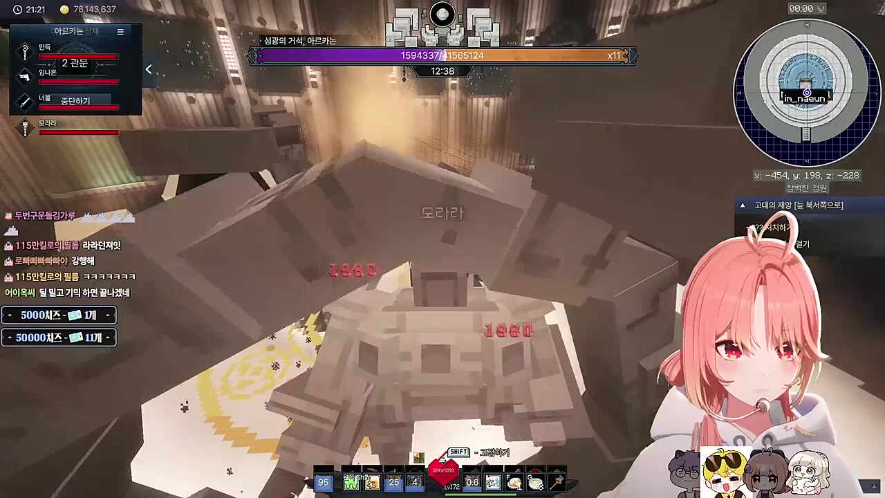 뭐야 우리 0줄패턴 어디감