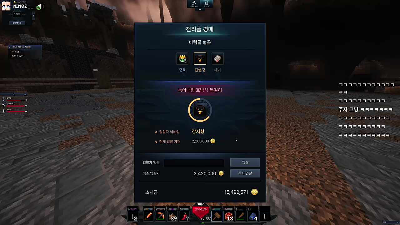 고마워요 버스비 ~