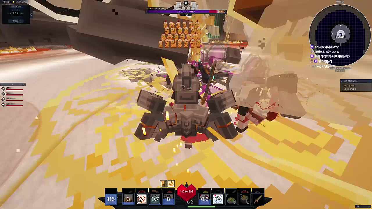 보스 300줄 순삭;;