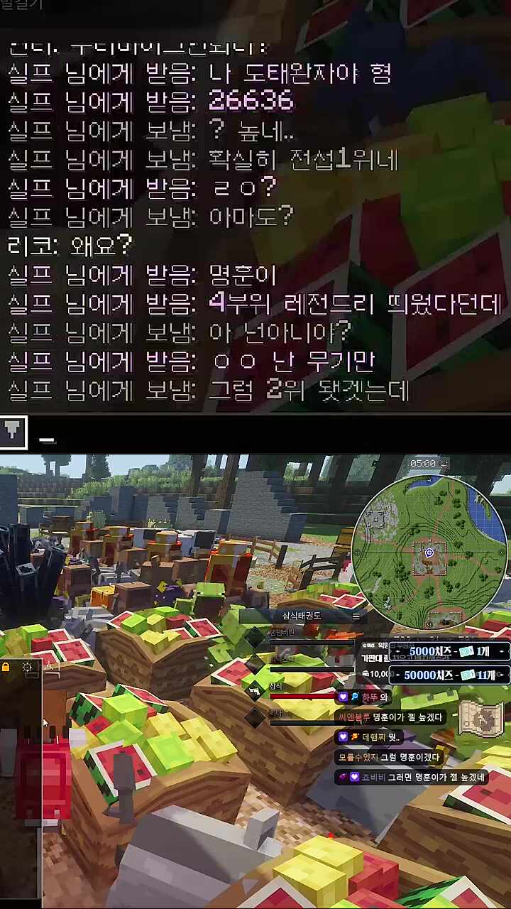 실프야 형이야...