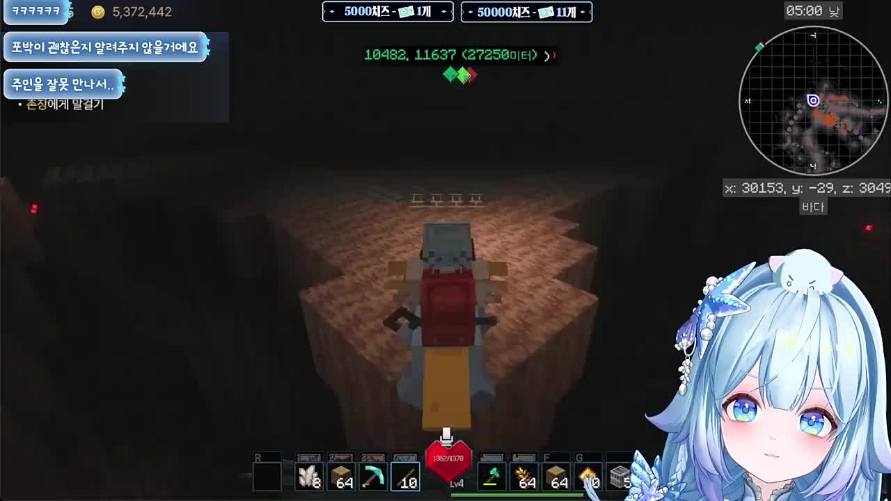 포포 역대급 피지컬