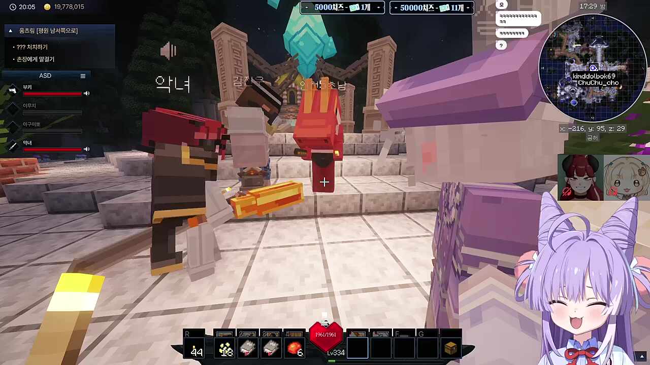 픽셀은 어떤 곳일까