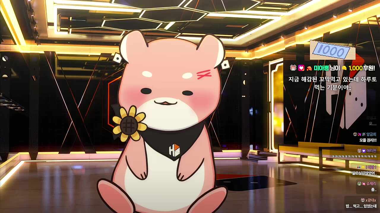 가끔 개소리요 꼴깍 꼴깍 꾸깃