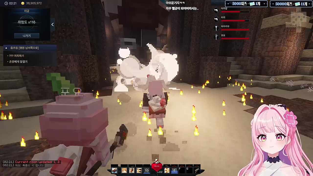 진격의 아무탈님ㅋㅋㅋ(탈울림)