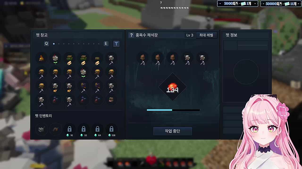 몽엄마와 아기새들ㅋㅋㅋ