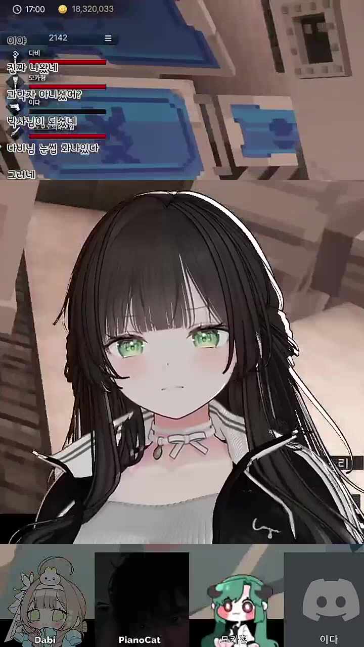 (버츄얼 화난 눈썹 켜진지 모르고 있음)