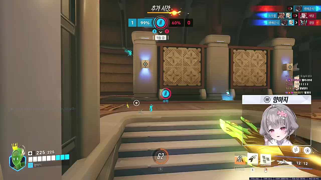 결승전 1승 크랙