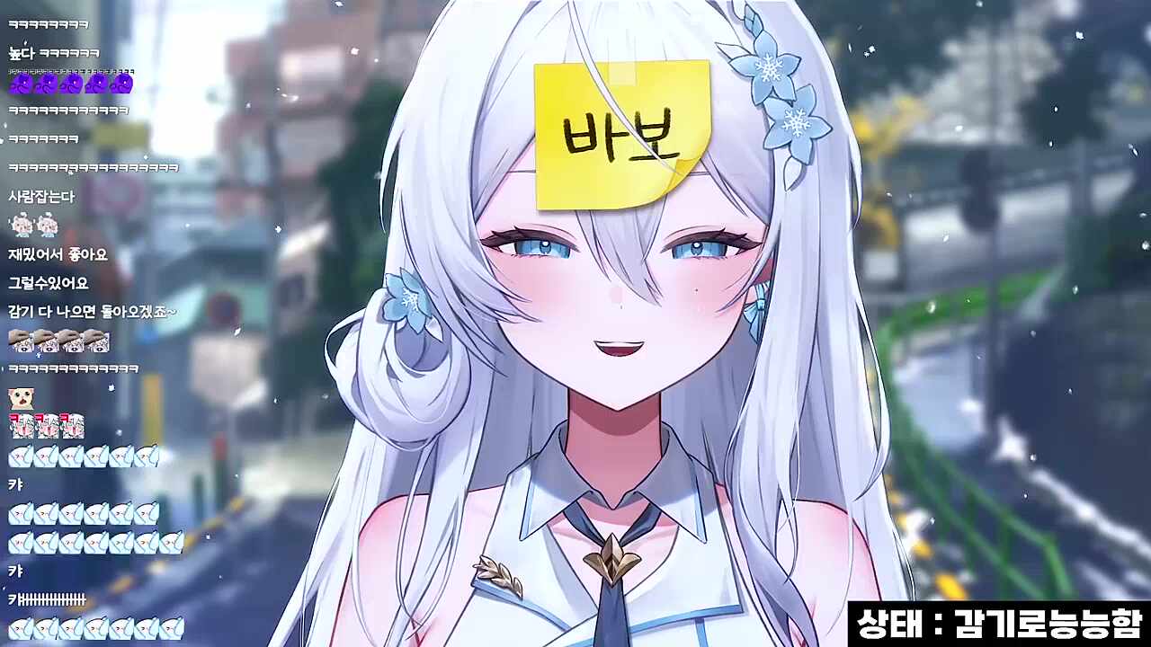 온꺼 하는 법