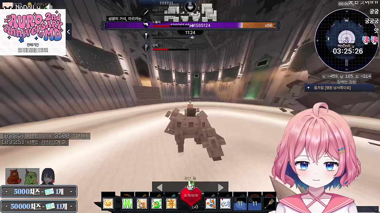 유기된 돌리햄 ㅋㅋㅋㅋㅋ