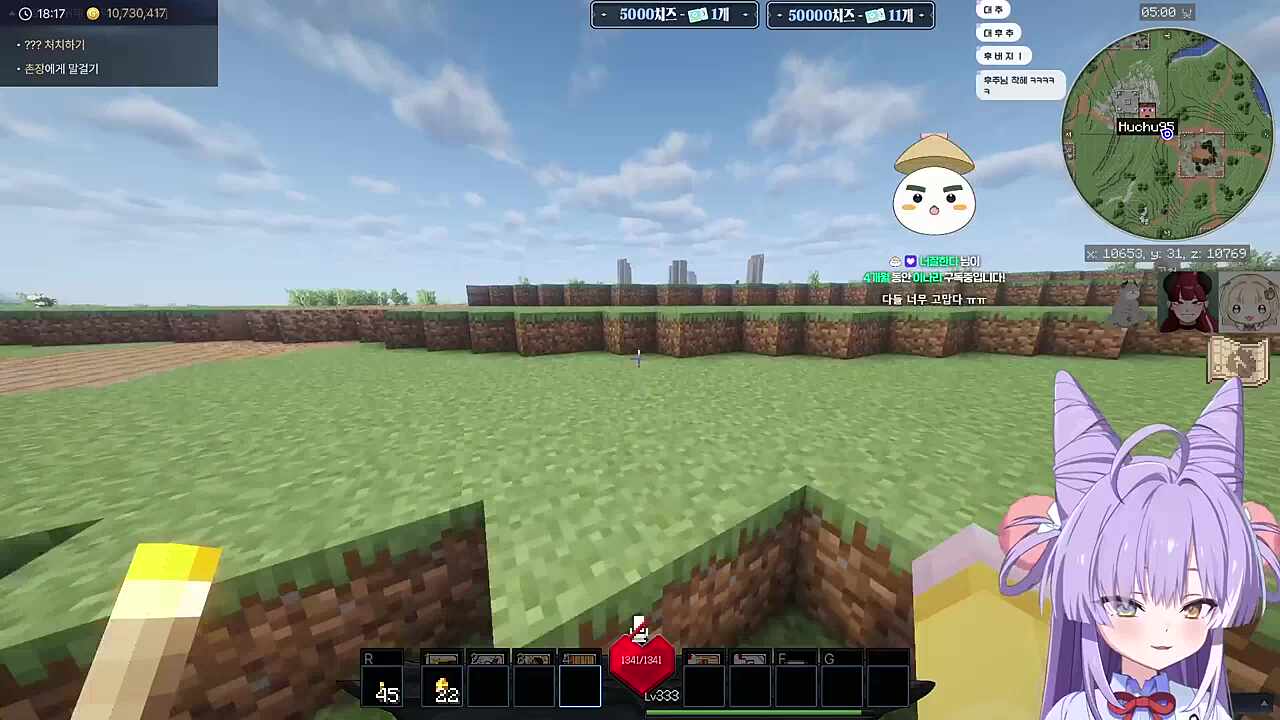 화끈한 픽셀언니들