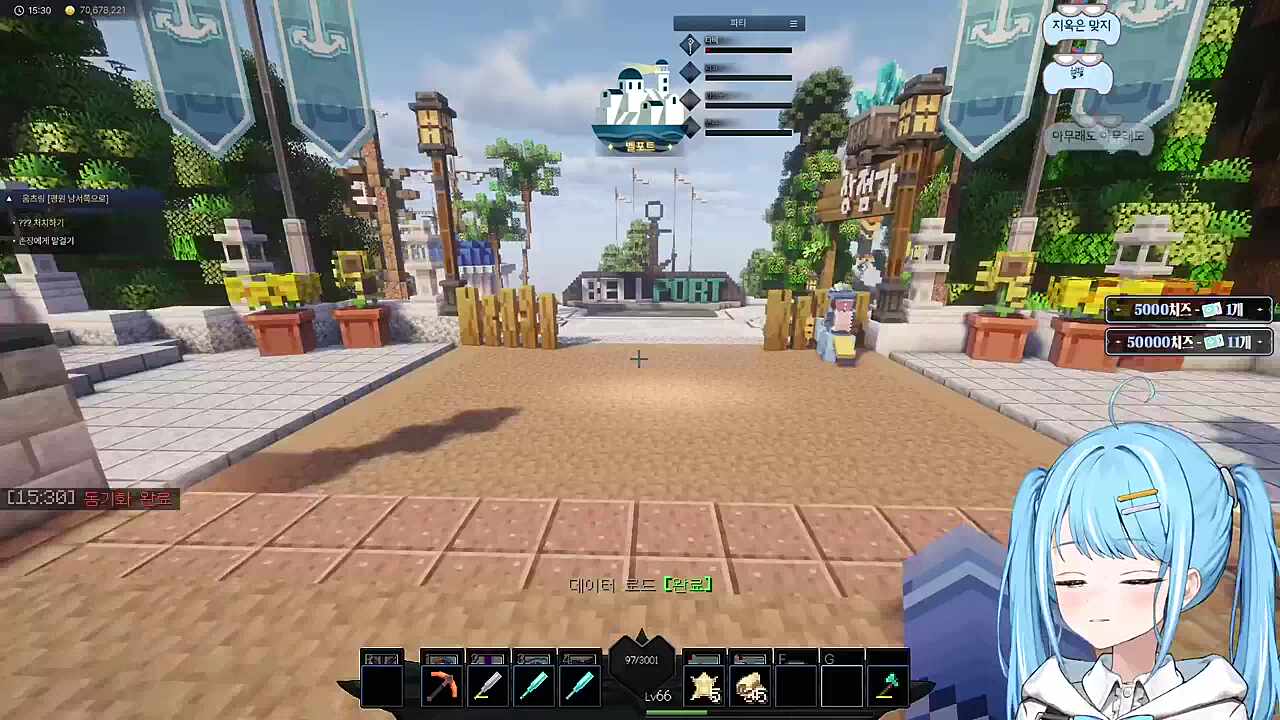 지 누 는 끔 찍 한 시 간 보 내 게 될 것 같 다 . . .