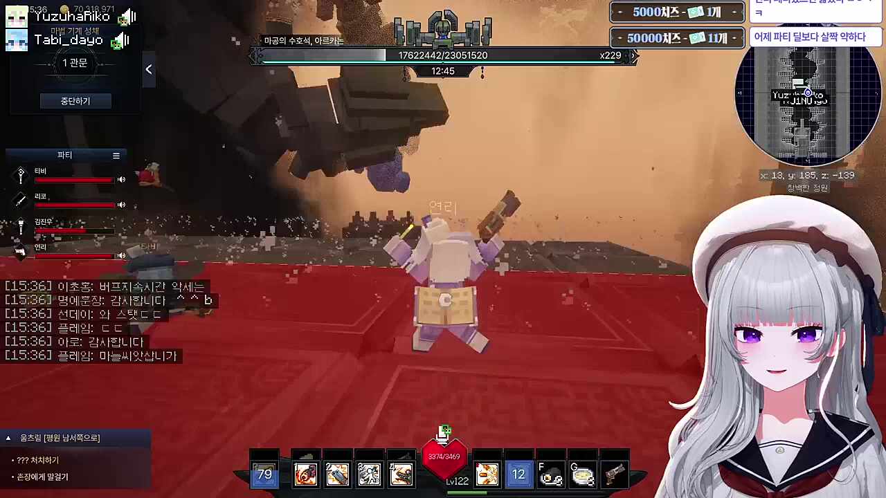 지누 패링 성공