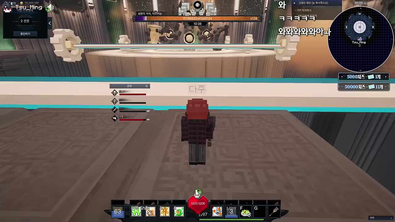 첫 태런패턴, 혼자 성공 ㄷㄷ