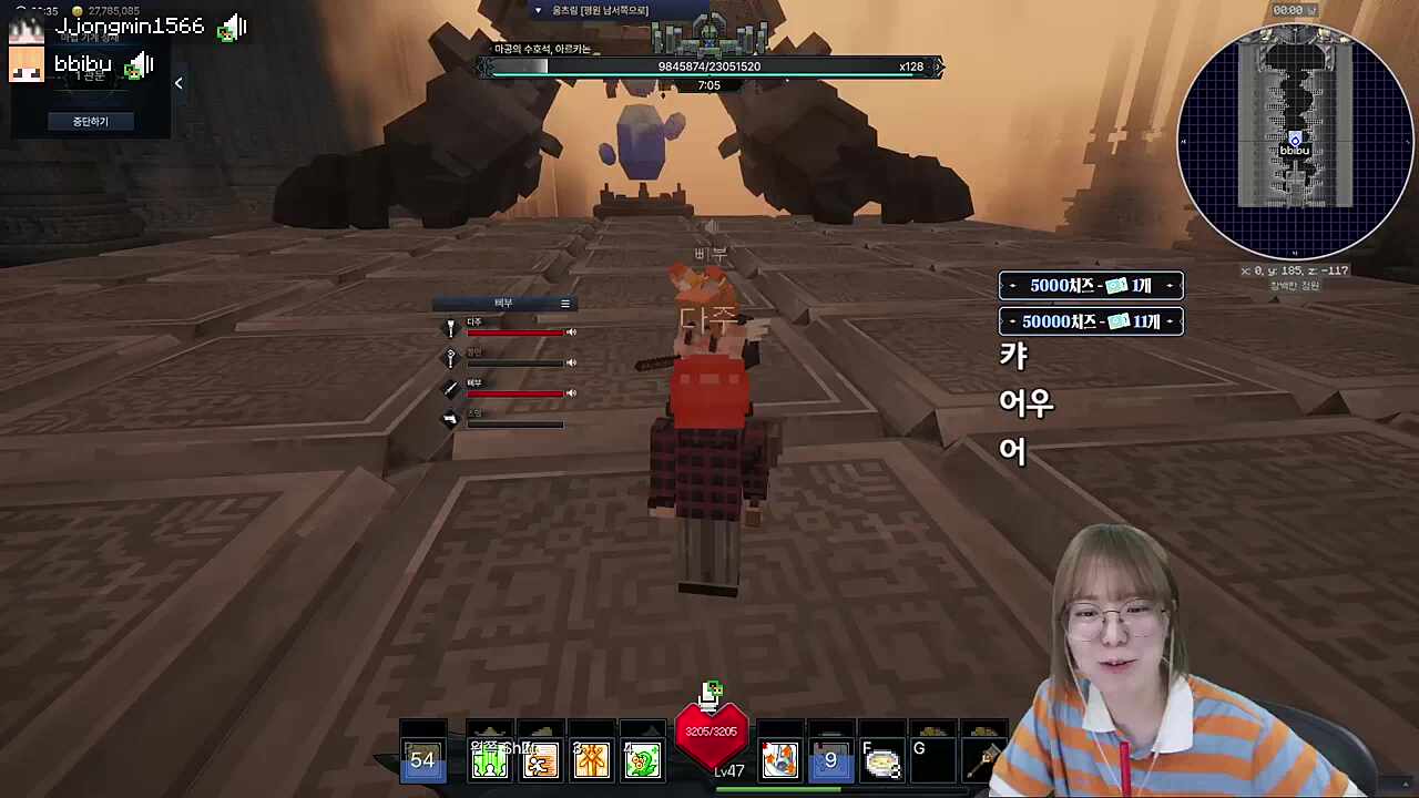 삐부) 나만 아니면돼! 죽은사람 잘못이지 !