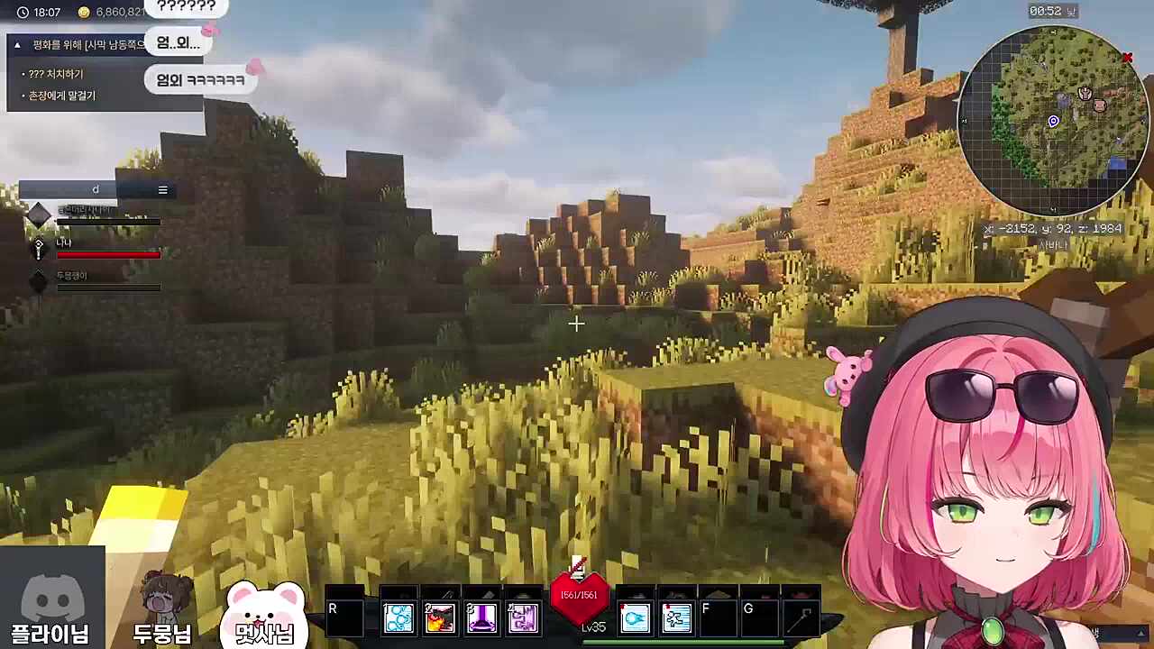 두바이쫀뜩뭐요?