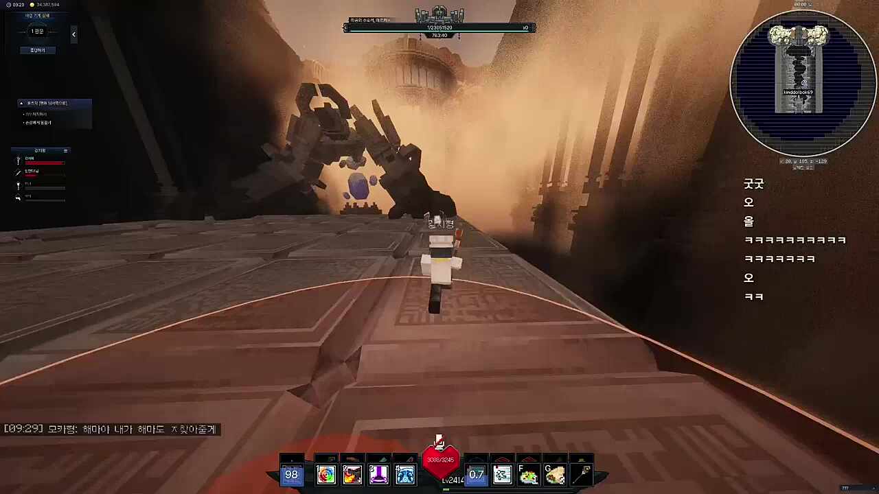 1관 재트라이 성공