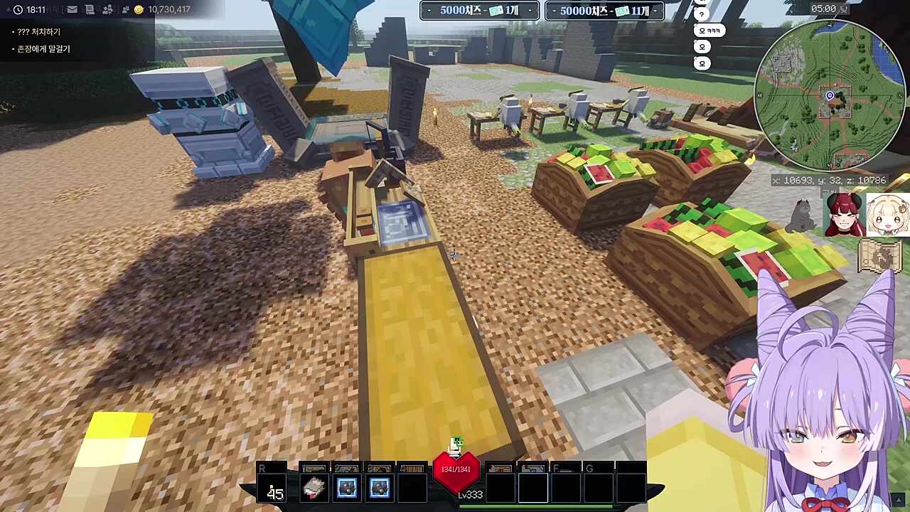 역대급 켄조쿠 발견