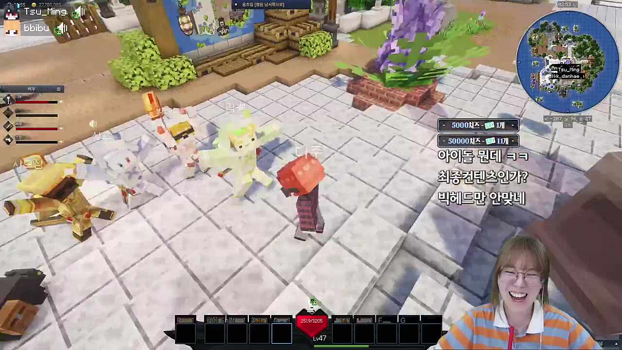 픽크타의 아이도루