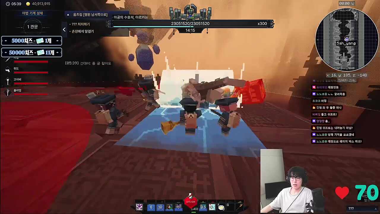 인게임 피드백 자제요