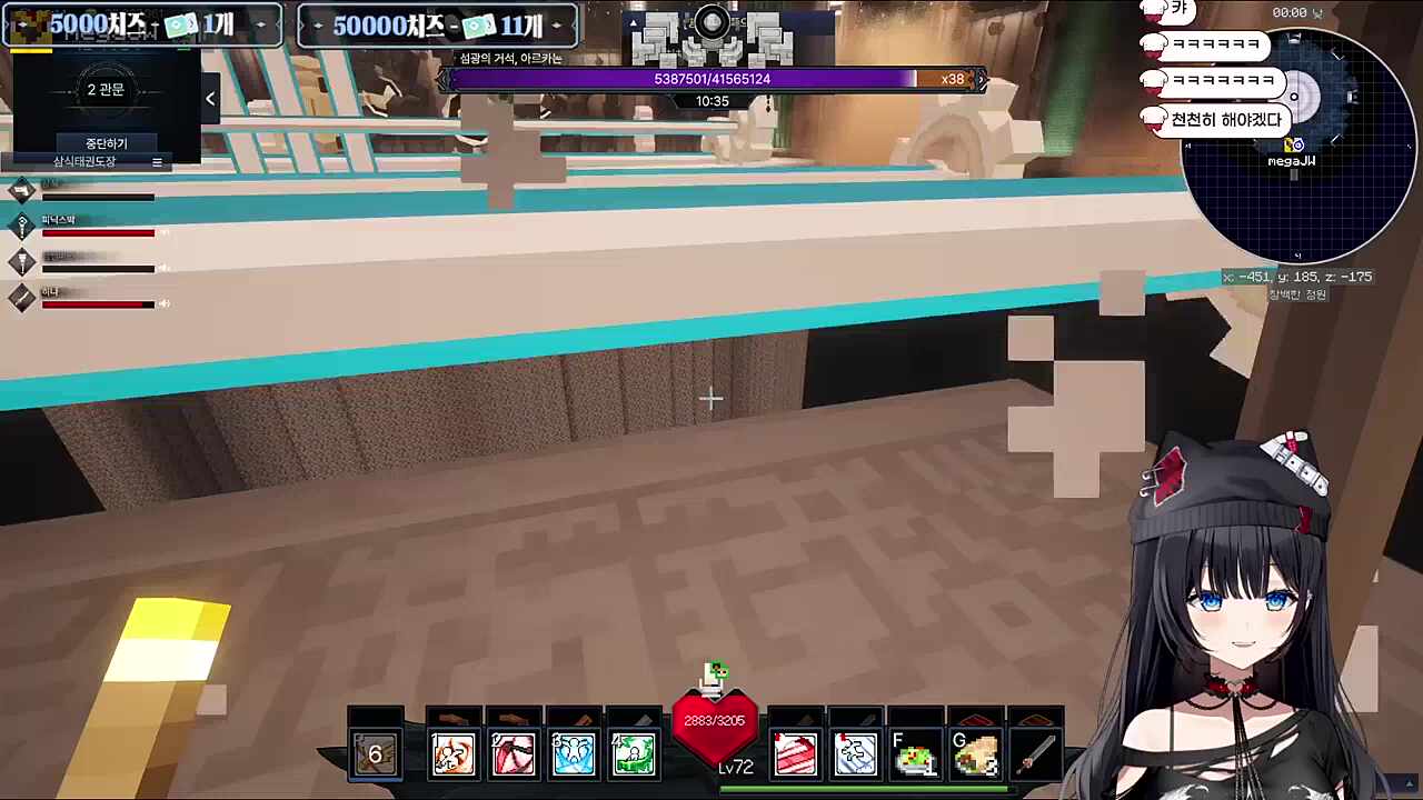 아. 아. 아. 아. 아. 아. 아. 아.