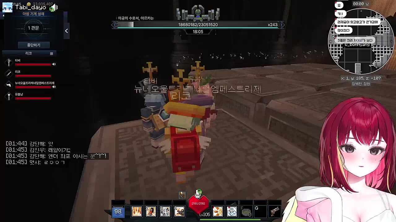 정원초과입니다.