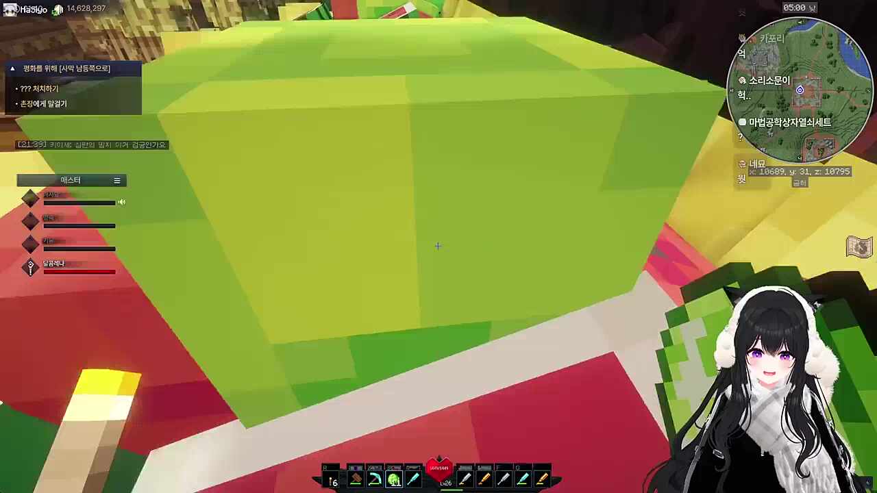 실프 이 xx 이거 안 되겠네!