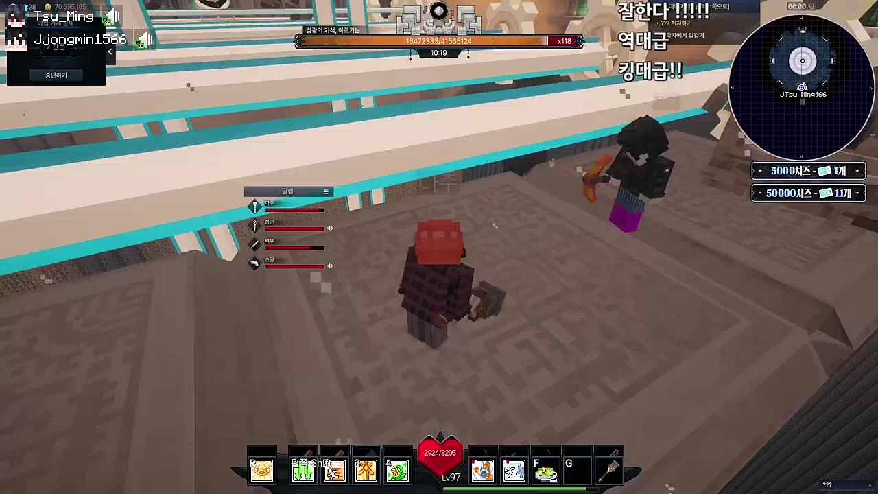 이 개XX들아 !!!!!!! ㅆㅂ 다 쳐못해!!!!!!!!