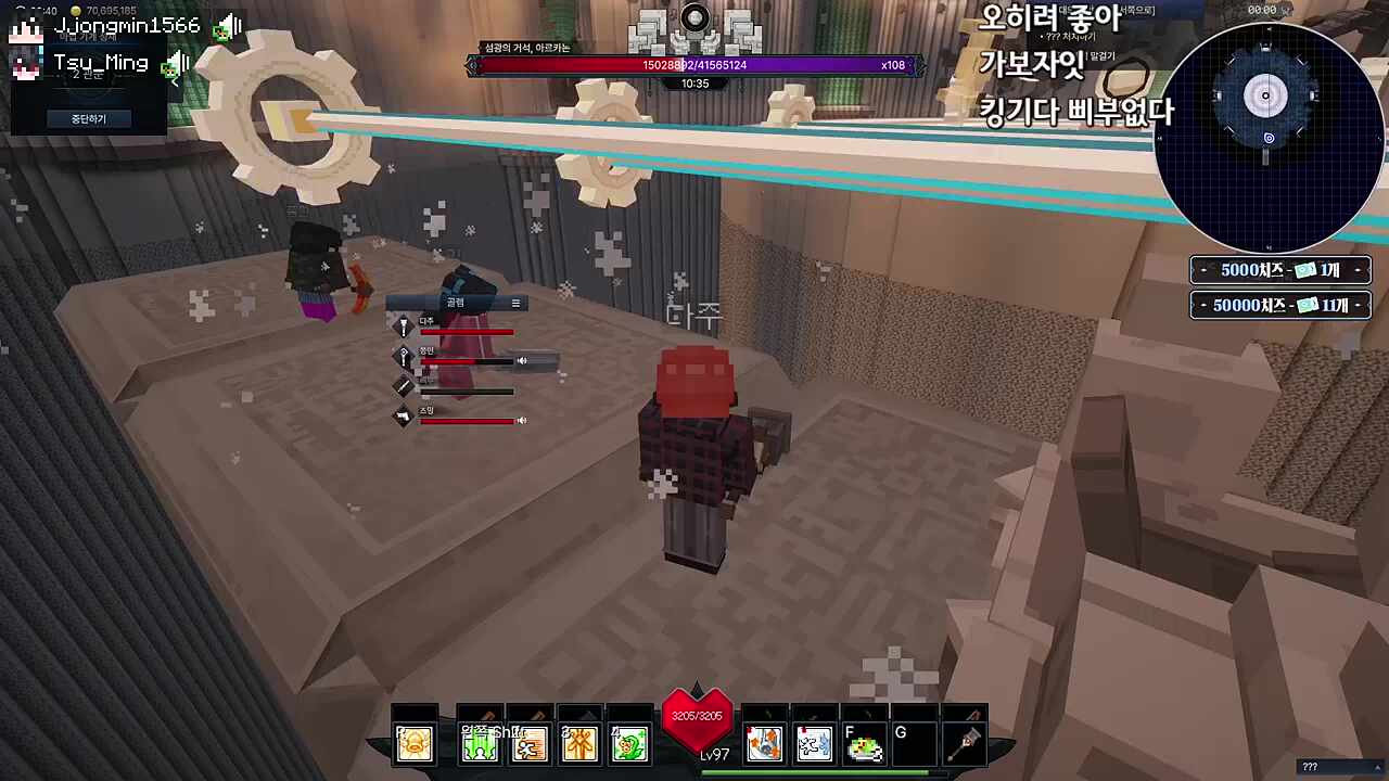 ㅋㅋㅋㅋㅋㅋㅋㅋ