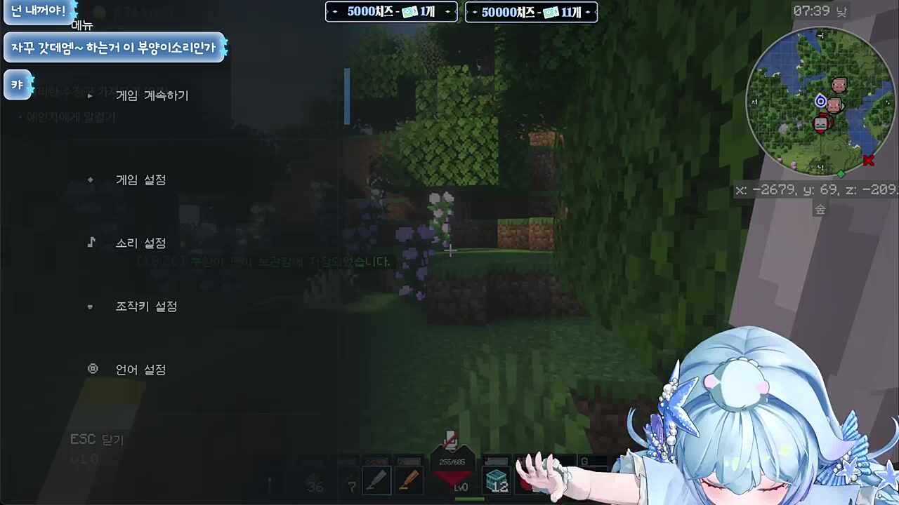 아 서로 사생활 좀 보호합시다