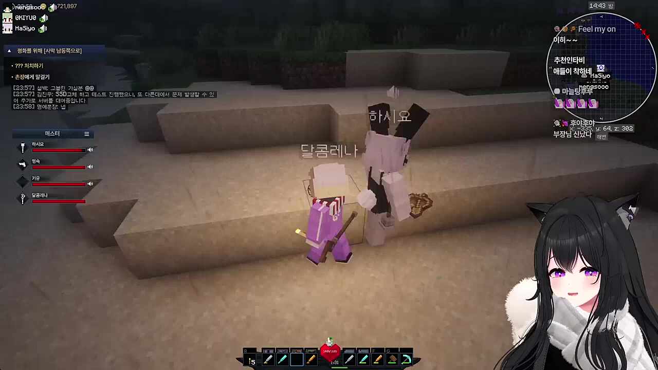 젊탱버 늙쭈버 세대차이 모지요