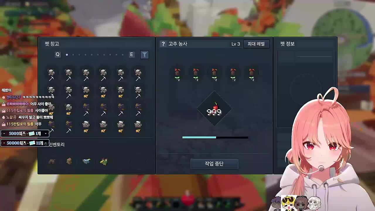 니네가 손이 없어! 발이 없어!