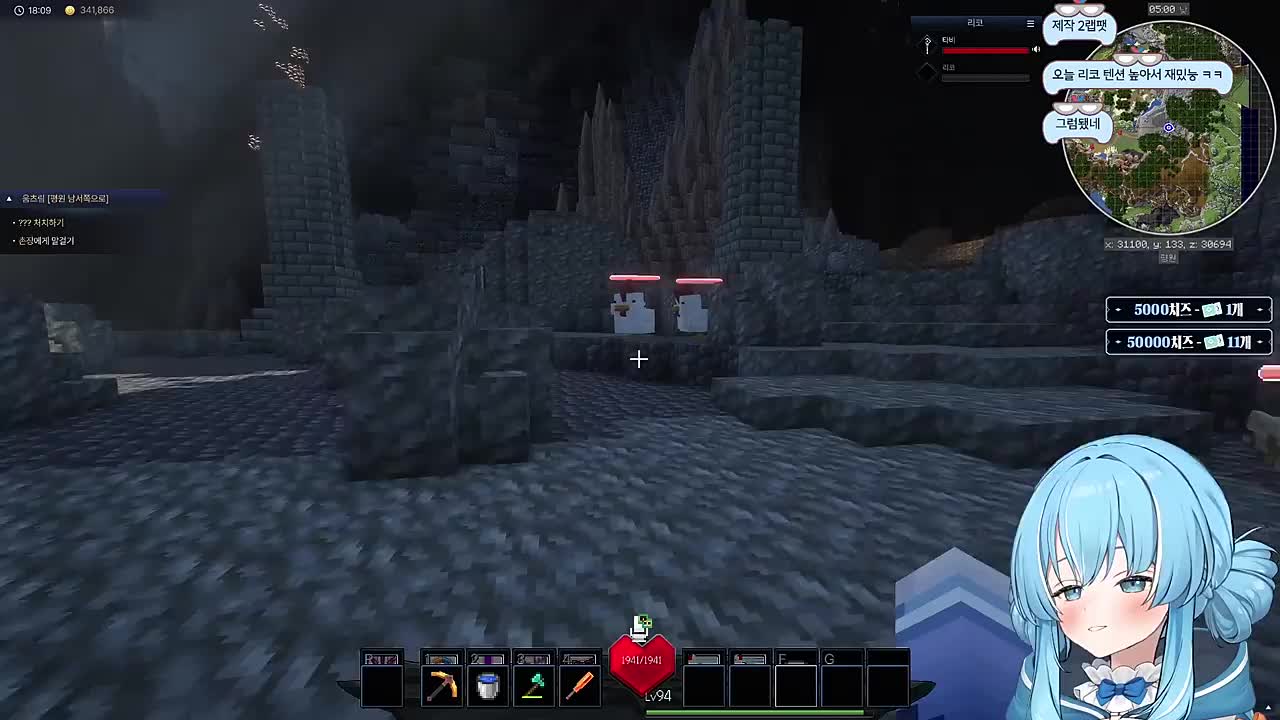 야 보해다 보해