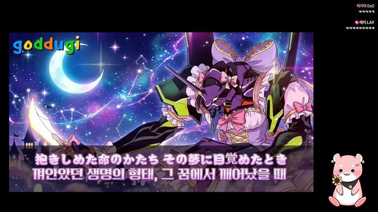 상콤하다 상콤해~