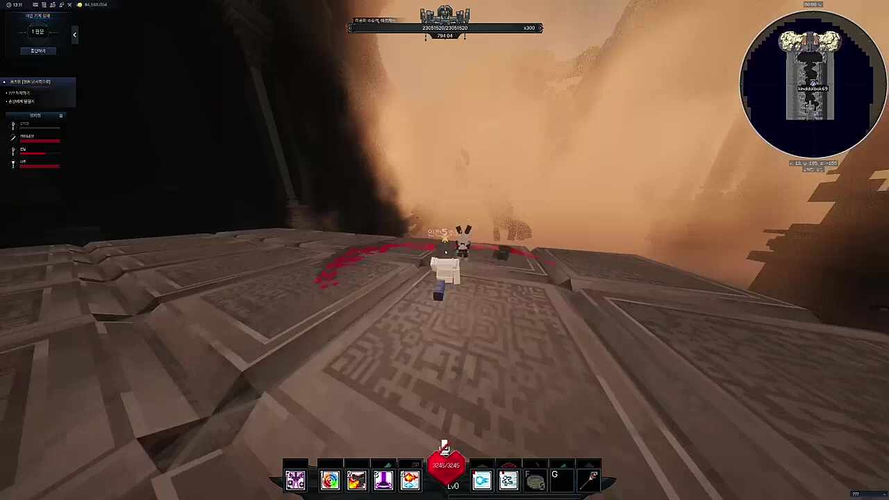 레이드 서커스단