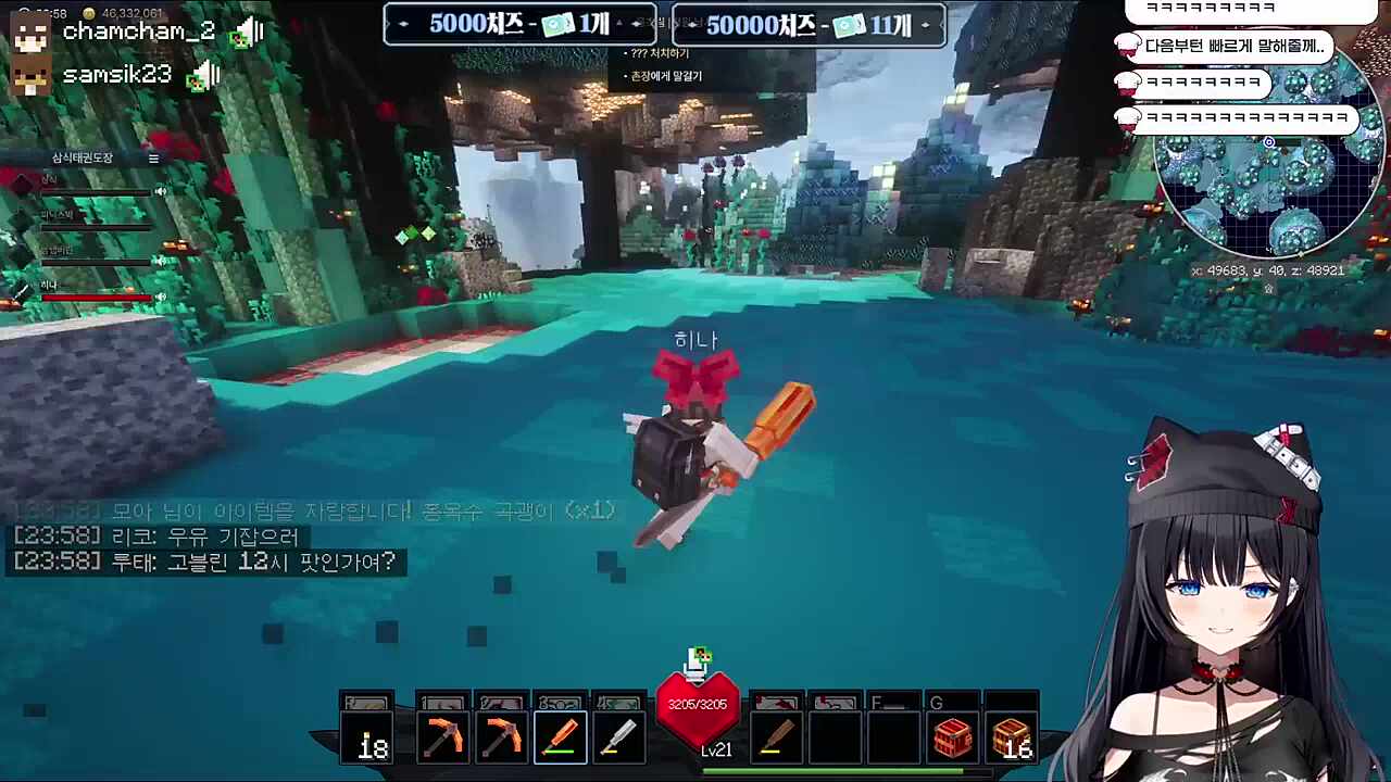 샤샤샤샤ㅑ샤샤샤샤샤