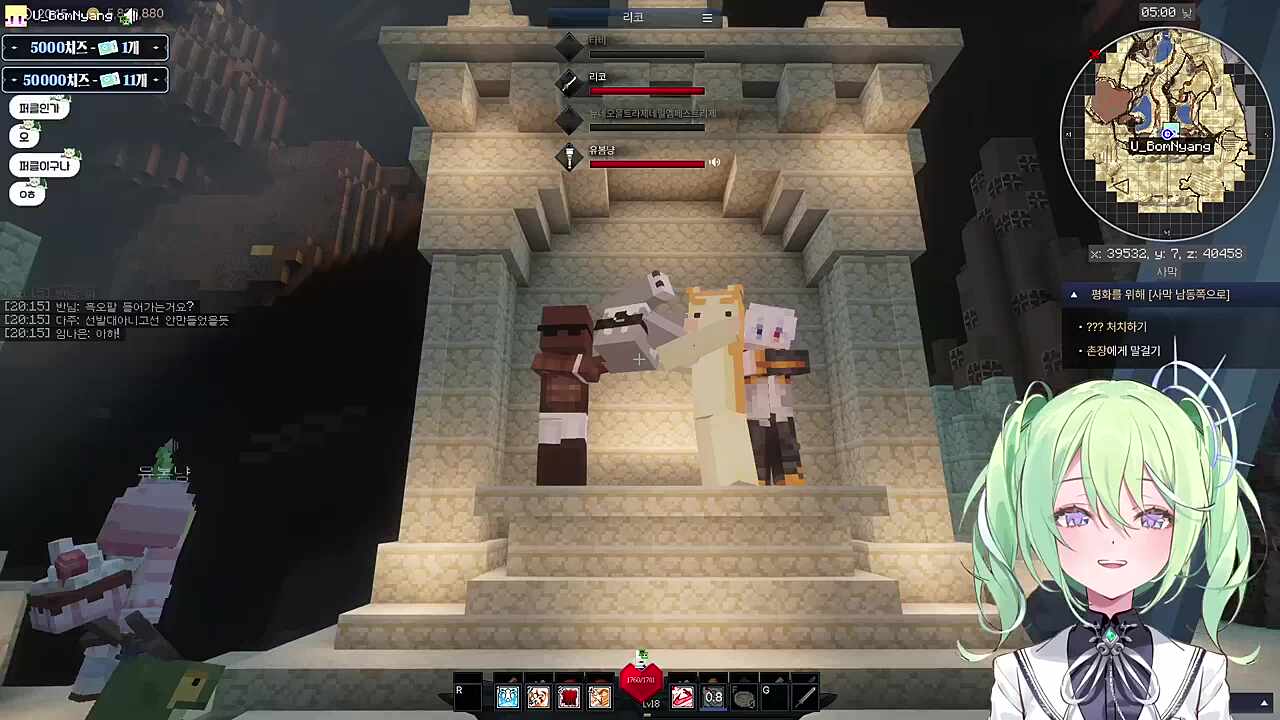 뭐야 헤드님 눕클이야?