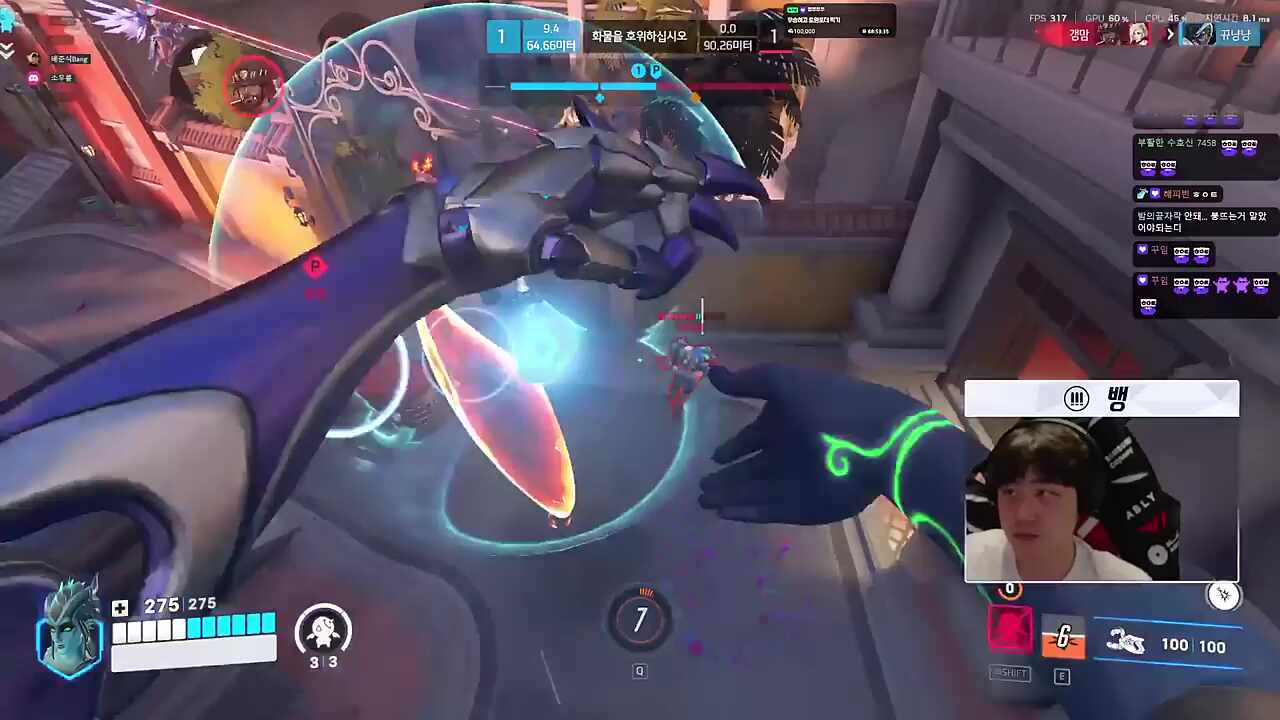 메르시 부활 견제