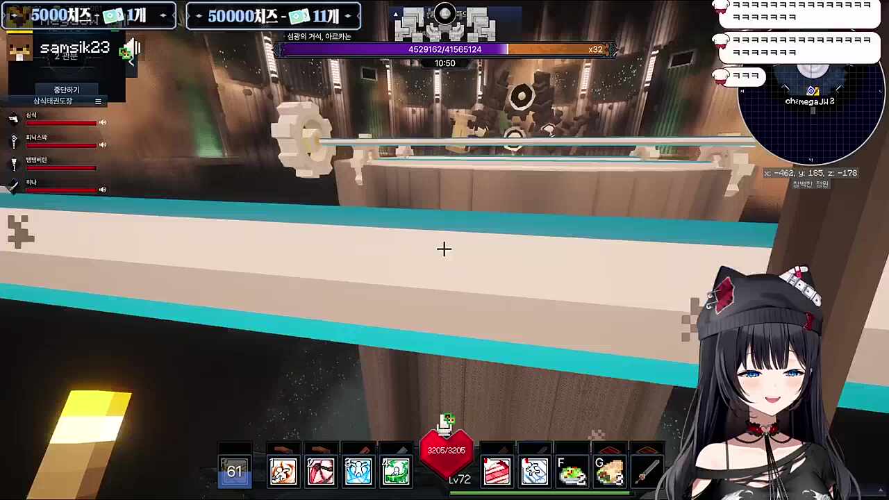 레전드 레전드 ㅋㅋㅋ