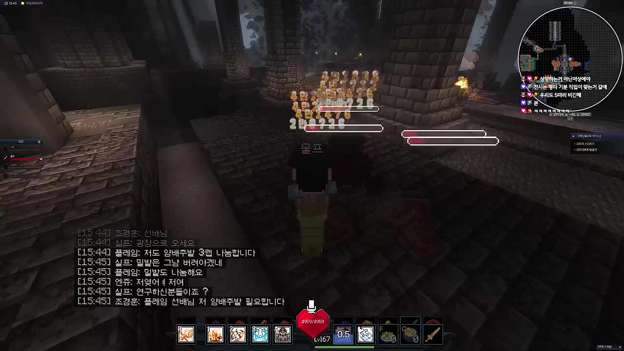 채현찌 놀고있지?